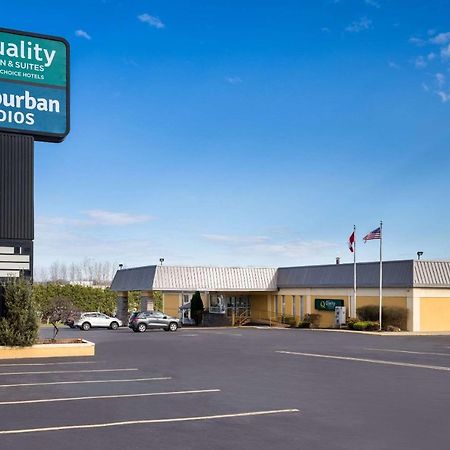 Quality Inn And Suites Fairgrounds - Syracuse Seneca Knolls Екстер'єр фото